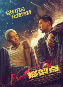 影音先锋男人的资源