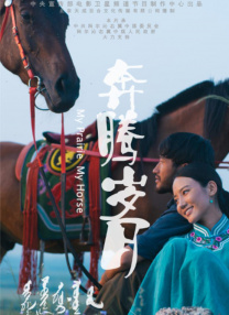 影音先锋男人的资源