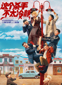 99久色
